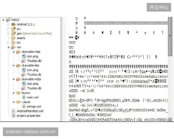 法国足协引入“Football AI Pro”系统，利用大数据模型模拟对手战术。