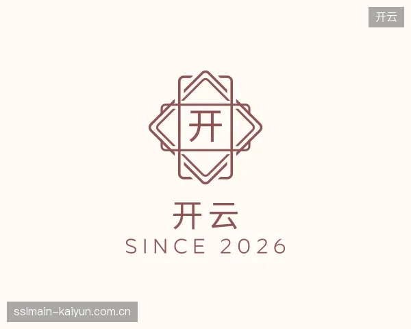 知道开云中心