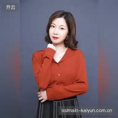 刘欣怡